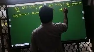 SPOKEN ENGLISH DAY4