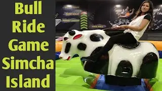 Mechanical bull ride in adventure park | Simcha Island Indore mechanical bull ride | Amusement Park