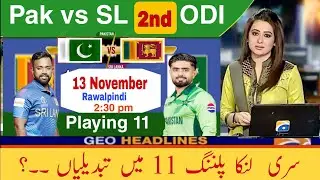 PAK vs SL 2nd ODI | Rawalpindi Pitch & Weather Conditions | Can Pakistan Win the Series? Preview 