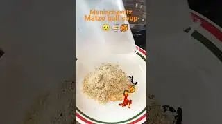 manischewitz matzo ball and soup mix 🥘🍜😳💃