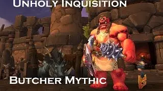 Мясник Эпохальный. Butcher Mythic