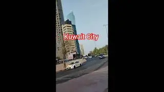 Exposure Kuwait City | Best country in the world 🌎 || Clean City || #gulf #kuwait #travel #shorts