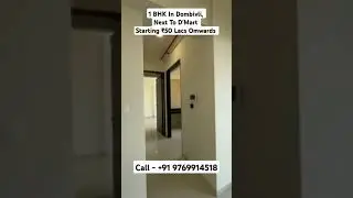 1 BHK In Dombivli Next To D'mart | Property In Dombivli | HM Infra Realty #1bhkindombivli #dombivli