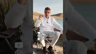 أجي تفهم هاد L'astuce