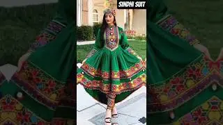 New sindhi suit designs🤗 for girls 😍#trendingshorts🤩 #fashionstyle😘#suitsdesigns 🥰
