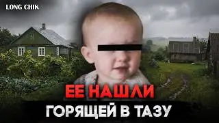 Трагедия, которая потрясла Россию: как близкие стали убийцами &mdash; Власова, братья Мазовы и Молчанов