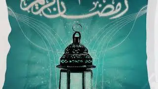 product Ramadan Pillow Case nocaps