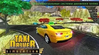 Off-Road Mountain Taxi Drive Android Gameplay
