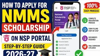 How to Apply for NMMS Scholarship on NSP Portal | Step-by-Step Guide 2025 🎓📲