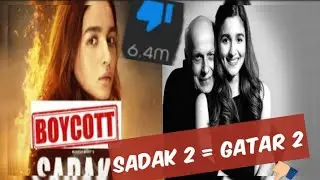 Sadak 2 | Official Trailer Roast  ||Rosh Ter||