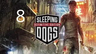 Sleeping Dogs #8 Gameplay en Espa&ntilde;ol PS5