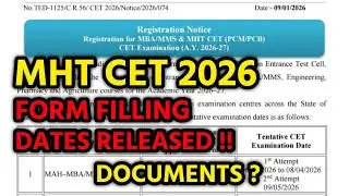 ✅ MHT CET 2026 REGISTRATION DATES PCM PCB & DOCUMENTS FOR REGISTRATION #mhtcet2026