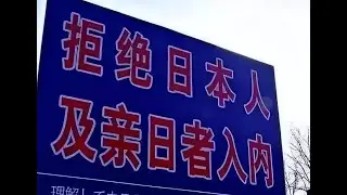 假期旅游不去日本？没问题，我只希望这么选择是出于生活，而不是出于政治