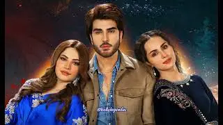 Aye Mohabbat - Ehraam-e-Junoon Ost Legendado