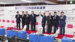 Political uncertainty in Japan after ruling coalition's election fail | REUTERS