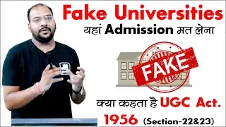 Fake Universities in India II Higher Education UGC NTA NET / JRF 2022