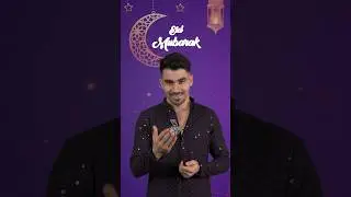 Rahmanullah Gurbaz wishes Eid Mubarak | #KnightsUnplugged | 2024