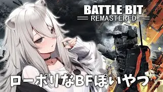 Battlebit ITA, I found Hitler!