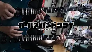 Cycle Of Sorrow / ダイヤモンドダスト(DIAMOND DUST)【Guitar Cover】