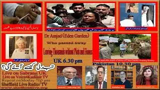 Sunday Live . Sabrang UK