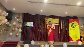 திருமதி. சக்திராம் அவர்களின் வரவேற்புரை 