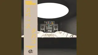 Smooth Frequency