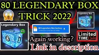 80 legendary box trick 8 ball pool || 8 ball pool 80 legendary box trick again working