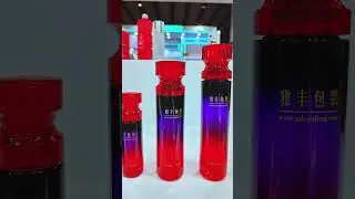 Yafeng Packaging