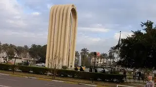 فلوك ٦//جامعة بغداد الجادرية /كلية التربية للبنات