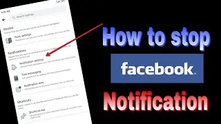 How To Stop Facebook Notification! Facebook Notification Ko Off Kaise kare