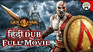Ghost of Sparta | God of War Full movie (Hindi Dubbed)
