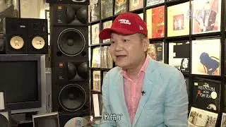 Xinhua news agency interview 新華社專訪