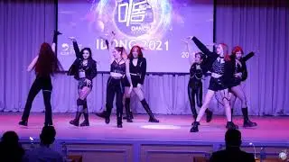 Girls line с кавером &laquo;You think&raquo; (Girls&rsquo; Generation) (K-pop cover (girls)) - Idong 2021