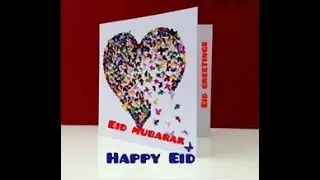 Eid Mubarak Whatsapp Status  (Eid al-Fitr 2020)