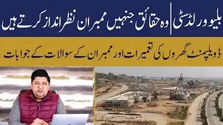 Blue World City | Real Facts ! Houses Construction on Site  | | Latest Update
