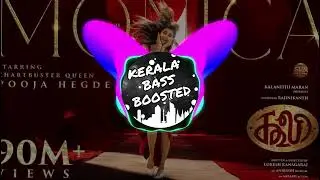 Monica [Bass Boosted] Song || COOLIE Songs