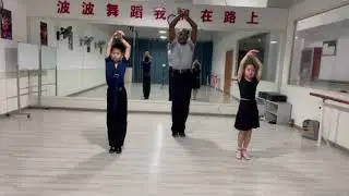 Pasodoble hands work for beginners