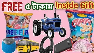 latest Collection Free Fire Snacks with Free Gift Inside |snacks unboxing|| Inside Gift