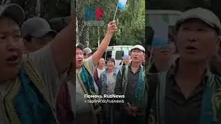 ⭕️ &laquo;Алтай &ndash; это мы!&raquo;: жители Алтая в ответ на ликвидацию двухуровневой системы самоуправления