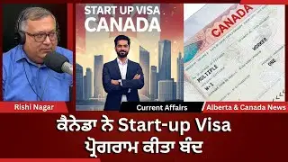 Calgary & Canada News | 7th January 2025