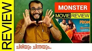 Monster Tamil Movie Review by Sudhish Payyanur | Monsoon Media