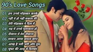 Anuradha Ghosh | Hindi Gana🥀Sadabahar Song 💓हिंदी गाने ❣️Purane Gane Mp3 💕Filmi Gaane | Nonstop Song