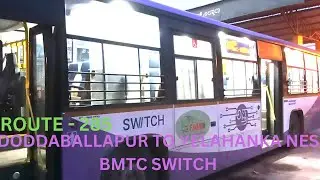 DODDABALLAPUR TO YELAHANKA NES BY BMTC SWITCH | CRUISING ON HIGHWAY! |