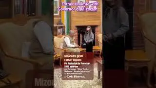 Estheri hnamte Pu modi a bul ah