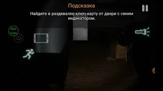 кейс аниматроникс мод меню