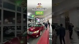 ПРОДАНО И ЗАВЕРШЕНО на аукционе Аль-Кария 🚗💥Если это здесь, значит, это продано.