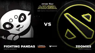 [RU] Fighting PandaS vs Zoomies, Game 1, StarLadder ImbaTV Dota 2 Minor Season 3 NA Qualifier