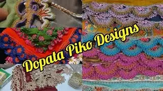 Dopata Piko Designs for Lawn Dresses|Fancy Piko Designs #stitching #design