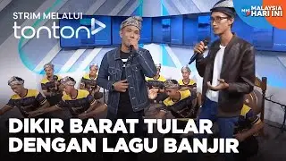 [CLIP] MHI (18 Dec 2024): Dikir Barat Tular Dengan Lagu Banjir | Tonton