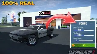 I Got a POLICE CAR for FREE 😱🚓 | Car Simulator 2 #carsimulator2 